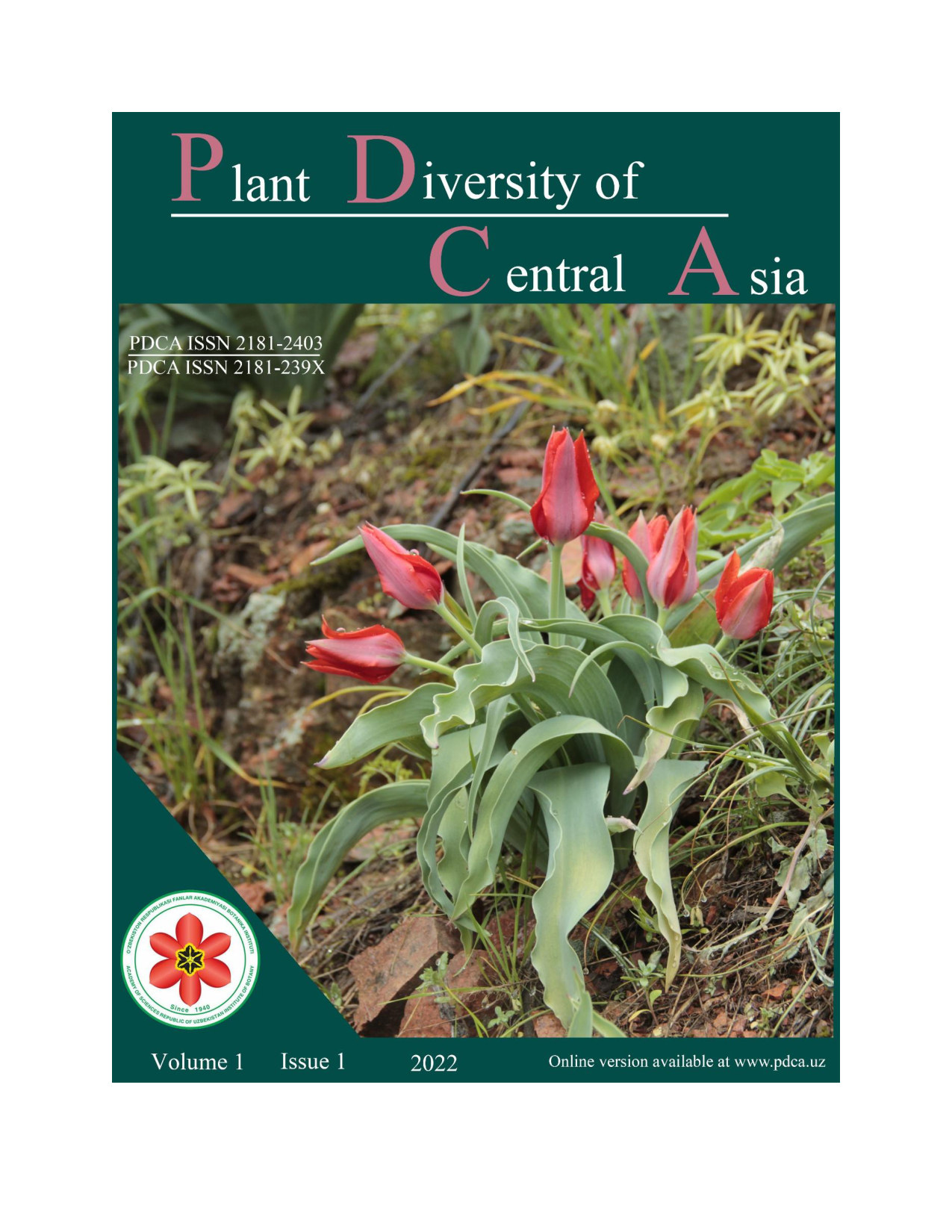 Vol. 1 No. 1 (2022) cover